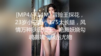 探花新片 小斌哥探花_新晋探花，约上门小姐姐，网红脸，大胸，被窝里激情做爱，预热场给兄弟们免费看