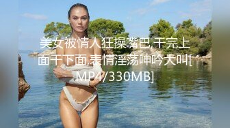 DYTM006.抖阴旅行社第六期.伊婉琳.夏宝.桂林自驾游.天美传媒联合制作