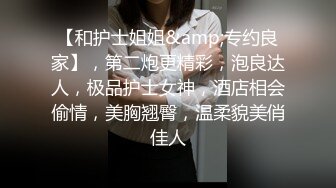 办公楼女厕全景偷拍极品少妇的小黑鲍