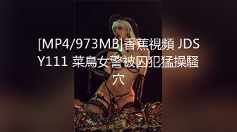 餐厅女厕偷拍12位小姐姐的极品美鲍鱼还有一个无毛小嫩B