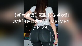 [MP4/ 138M]“既然给了这么多钱，那我就好好伺候伺候你”骚货老婆边喝健力宝边交