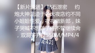 漂亮主播带你解读女性下体构造对白清晰