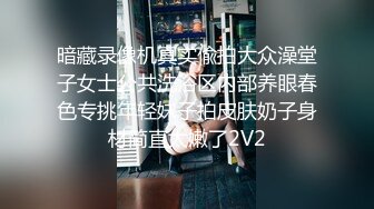 [MP4/565M]2/13最新 美女欣怡为报复渣男勾引出租车司机制服诱惑内射中VIP1196