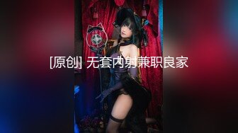 【狂乱女团】3P4P5P6P轮流狂操~前后夹击~场面混乱【17V】 (13)