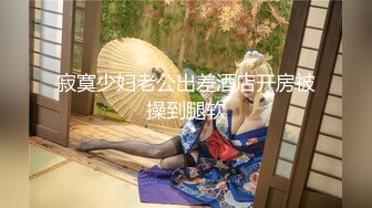 顶级女神~超级反差【想要爸爸抱】纯欲系女神~掰穴~道具狂插~白浆直流 (22)