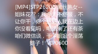 【上古资源】零几到一几年良家换妻泄密5部合集 百度泄露 无美颜无PS，真实天然 第26弹！