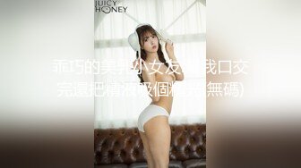 OF有受虐倾向的撸铁健身气质御姐【miho18year】订阅私拍，能拳交能做母狗生活与淫贱对比很反差 (7)