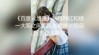 [MP4/ 1.56G]&nbsp;&nbsp;顶级性爱极品推荐外围女神猎杀者91斯文禽兽震撼双飞-极品嫩模携闺蜜玩双飞 双凤争屌