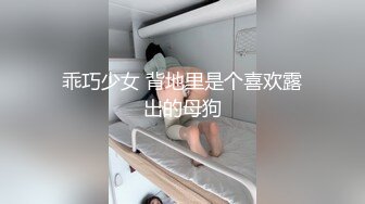 大屁股少妇约我来家里运动