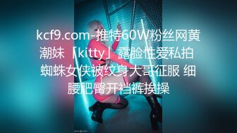 -约会年轻漂亮爆乳女白领在KTV包房 嫩穴爱液泛滥内射中出