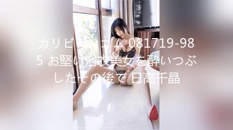 [MP4/298MB]水手服小女友