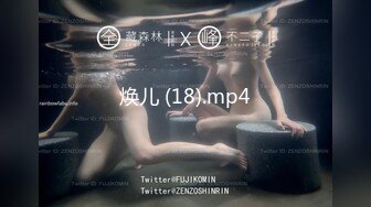 [MP4/1.11G]2023-10-12近比较稀有的城中村站街女探花连续两天在大街四处找快餐