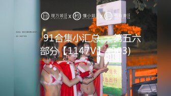 酒店约操丰乳肥臀一线天顶级颜值外围美女,自带情趣衣,馒头肥穴激情大战