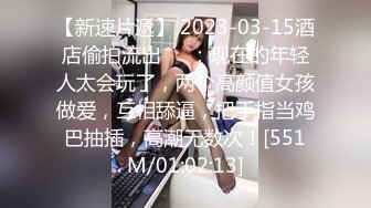 SWAG [NP-0007]想玩女仆扮演很久了，等待老公回家穿着女仆装按摩油伺候他的全身 Ezrabebe