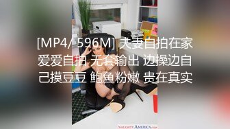 超美酥乳蜜穴御姐 ▌许木学长▌巨乳女友频频求精 女上位嫩穴吞吐吸吮肉棒超强榨汁