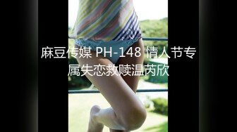 [MP4/ 902M] 极品推荐极品身材完美女神小母狗叫优咪喜欢被调教当性奴 超淫荡 叫床声超骚