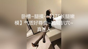 【新片速遞】&nbsp;&nbsp;大奶美女 还有一点 我不想弄回去了 啊啊不行了不搞了 你射里面啦 前女友貌似姨妈没彻底走完 强行各种舔逼 无套猛怼[999MB/MP4/01:10:44]