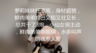 后cao骚老婆带认证，求邀请码