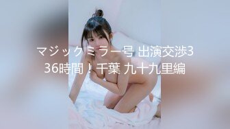 067_(no_sex)20230805_清纯小辣妹