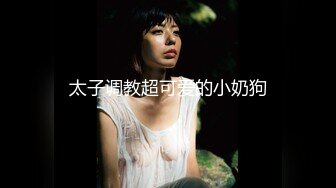 [2DF2] 小陈头星选长相清纯萝莉裙妹子第二炮3p啪啪，两人玩弄美乳翘屁股掰穴骑乘边操边口交 - soav_evMerge[MP4/134MB][BT种子]