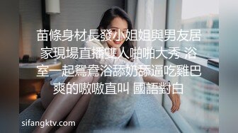 苗条身材皮肤白皙漂亮粉嫩美女主播镜头前红衣诱惑演绎被男人操主动迎合