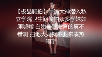 王涛大师高品质作品极品模特刘钰儿写真视频