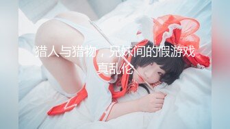 双飞败火熟女大奶乳汁狂射喷（新款科技约炮神器到货看简阶）