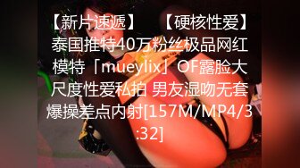 上山奈々无码合集 【26V】 (19)