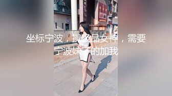 【网曝泄密】成都青羊区寂寞人妻和网友见面酒后群P不雅视频流出㊙️酒醒后主动求操！小逼都肏肿了