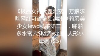 反差人妻背着老公出来开房和情人偷情✿越挣扎就越兴奋，衣服来不急脱直接无套开干，太久没做过于敏感没操几下就高潮了