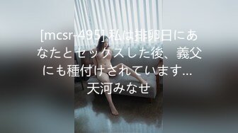 吃瓜网流出抖音网红牛牛酱与男友做爱视频??被男友前女友2020年爆出