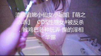 [MP4]麻豆传媒-大明星的控制遥控器 把性感主播变到身边随便操