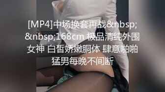 重磅！高门槛梦幻联动，顶级绿帽网红大咖联手【绿帽女友 你的大婊姐】，当着男友的面给戴绿帽子 (23)