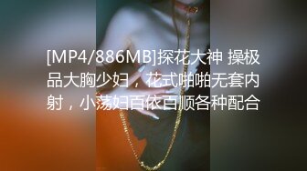 《极品CP魔手外购》经济型集体公寓女厕逼脸同框偸拍多位学生和上班族小姐姐方便