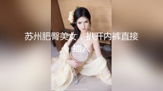 这个真的是大！【真巨乳】【20岁风流少妇】合集四（下半部）震惊，真的是天赋异禀 (4)