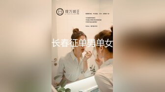 [MP4/ 630M] 公司聚会送喝醉的美女同事回家迷迷糊糊的想怎么干都行