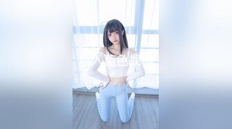 【新片速遞】 丝袜情趣睡衣装极品身材女模特自己拿大鸡巴抽插骚穴诱惑小哥哥，口交大鸡巴多体位蹂躏抽插，呻吟可射表情好骚[595MB/MP4/01:41:17]