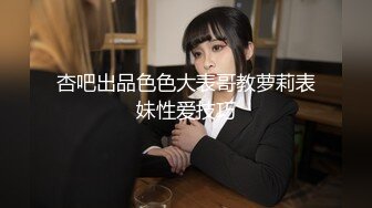 69FILMS 1001 爱的教育 69传媒