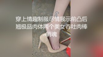 粉嫩处女学妹续集，完整版已出