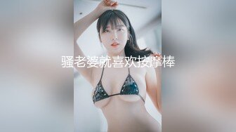 【新速片遞】 【AI换脸视频】气质女神江疏影 极品粉嫩销魂肉体白皙大长腿抱着啪啪快速抽插撞击晃荡呻吟大喊好爽啊【水印】[1.22G/MP4/17:22]