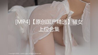 [MP4]甜美新人美少女！2小时激情操逼！沙发上骑乘位插穴站立后入各种姿势