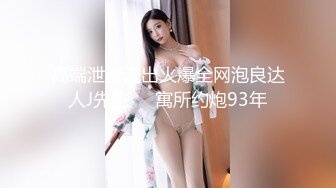 【新片速遞 】&nbsp;&nbsp; 乖巧的小少妇想要被草了，全程露脸跟狼友撩骚发情，淫声荡语奶子比心诱惑，洗澡大秀激情上位表演奶子乱晃[678MB/MP4/57:41]