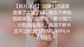 [MP4/ 317M] 街头足浴店寻找美味阿姨。漂亮、知性，波大，这服务值这价，波推爽歪歪