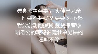 【新片速遞】精东影业 JDTY-015 我的巨乳姐姐奶子超会晃-波涛汹涌的姐姐无法容忍的奇耻大乳-唐雨霏[737M/MP4/34:25]