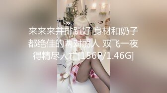 和美女同事一起出差酒店里办了她高清露脸完整版