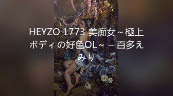 [MP4]肉肉身材白色T恤妹子 张开双腿摸逼搞得妹子很痒 蹲着特写口交抬腿后入