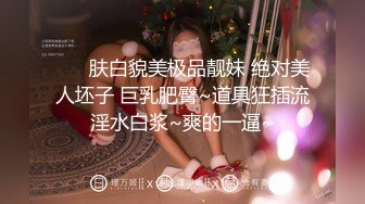 【AI换脸视频】刘亦菲 后入激情性爱