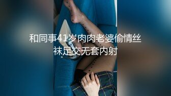 Jk女神，a罩杯小巧玲珑好拿捏