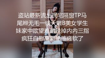 性感女神 杨晨晨 性感豹纹服饰 性感迷人的丰腴身材 女神姿态摄人心魄[82P/175M]