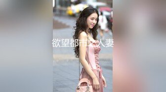 裸体人妻 美竹铃